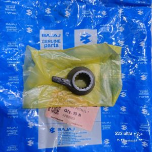 دشلي شفت هندر