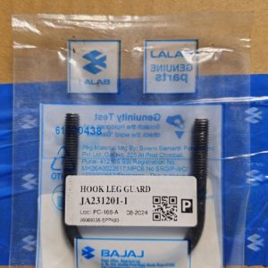 قفيص درع بوكسر