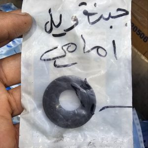 جبنة ويل امامي