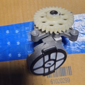 اويل بم أصلي وكالة