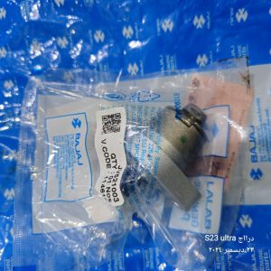 ضاغطة زنجيل محرك