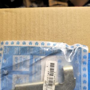 راسطة كلج محرك