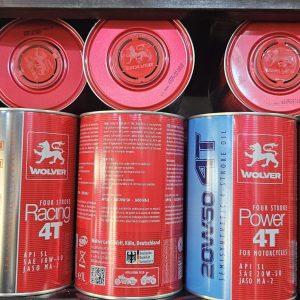 زيت محرك ولفر الماني 20 / 50