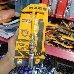 بلك سبانة حجم 16 يفتح بلك بوكسر ماكس بطح