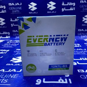 باتري بوكسر 7 امبير