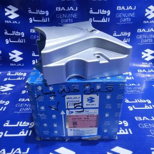 قبق دشلي سحب V15 اصلي وكالة