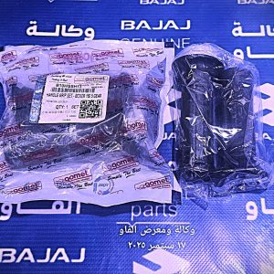 زوج يدات قبضة بوكسر هندي درجة 2