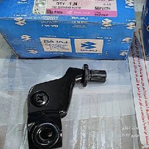 قفيص يدة كلج اصلي وكالة