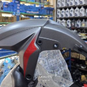 مدكر امام بولسر NS