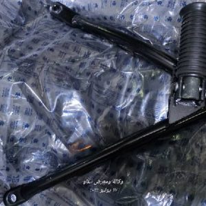 راسطة مثلث دوسة خلفية مع الدوسة بوكسر 4 كير اصلية وكالة