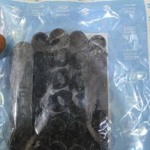 قبق باتري وكالة