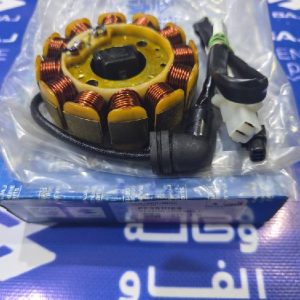 ملف بوكسر 5 كير اصلي وكالة