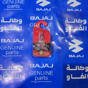 كلوب لايت صيني فيشة H4