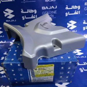 قبق دشلي سحب بوكسر 5 كير اصلي وكالة