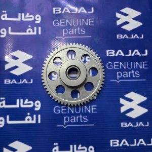 دشلي راجز سلف بوكسر 5 كير اصلي وكالة