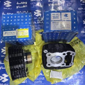 سلندر بولسر150نيون اصلي وكالة