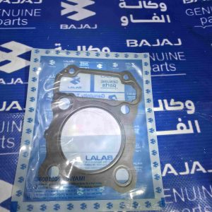 كازكيت حار بولسر نيون أصلي وكالة