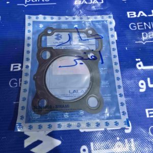 كازكيت حار أفنجر أصلي وكالة