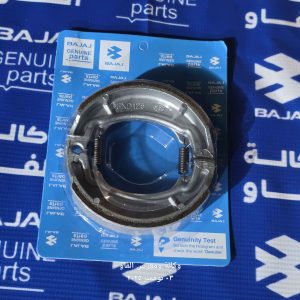 بنز بريك صيني غلاف بجاج ضمان بدون صخام ولا صوت