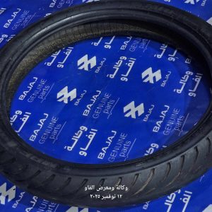 تاير أمامي 90-90 / 18  أًصلي وكالة
