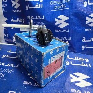 كاك بانزين بولسر 200 أصلي وكالة