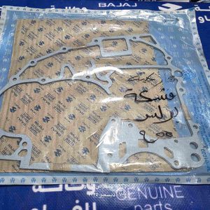 كازكيت فشكة بولسر 200 اصلي وكالة