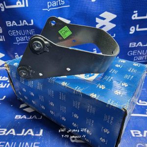 راسطة مدكر امام القطعة الخلفية اصلية وكالة