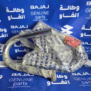 درع امامي أفنجر