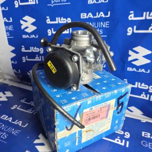 كابريتر أفنجر أصلية وكالة