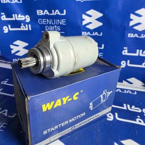 سلف بوكسر 5 كير صيني باكيت ازرق