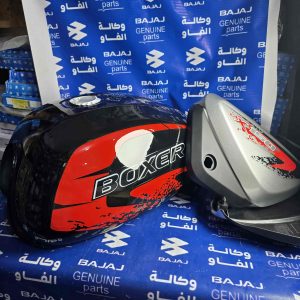 تانكي أسود رياضي مع صفاحيات بوكسر صيني