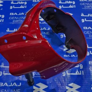 وجه لايت بوكسر احمر