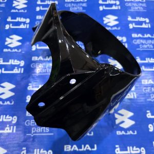 وجه لايت اسود