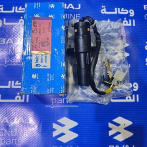 جوزة بوكسر 4 كير اصلية وكالة