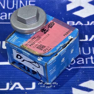 قبق تفيلس كور افنجر + نيون + V15