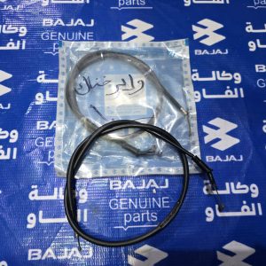 واير خناك V15 اصلي وكالة