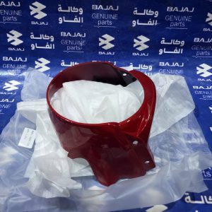 وجه لايت بوكسر احمر جبلي صيني