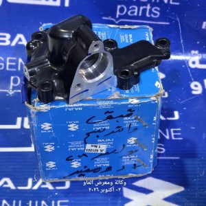 قبق واتر بم بولسر 200 اصلي وكالة