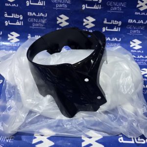 وجه لايت اسود جبلي صيني