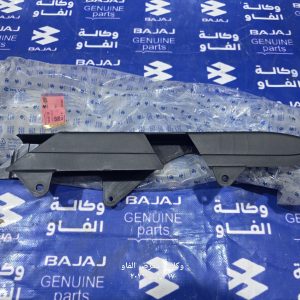 قبق زنجيل افنجر اصلي وكالة