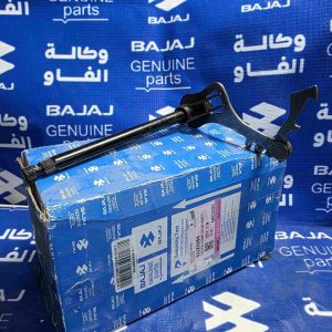 شفت عتلة تنمير اصلي وكالة