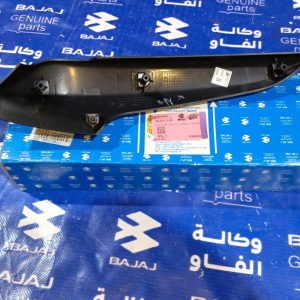 واقيات جانبية للكفر الخلفي V15 اصليات وكالة (سعر الزوج)