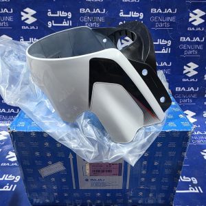 وجه لايت بوكسر ابيض لاصق اسود واحمر اصلي وكالة