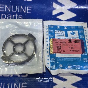 فلتر اويل بم بولسر 150 + افنجر
