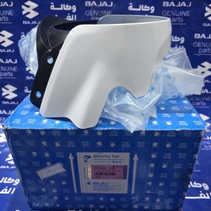 وجه لايت بوكسر ابيض سادة اضلي وكالة