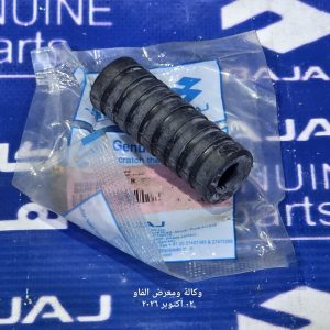 ربلة هندر اصلية وكالة