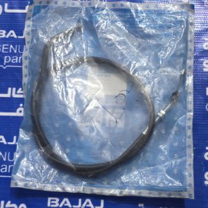 واير كلج افنجر اصلي وكالة
