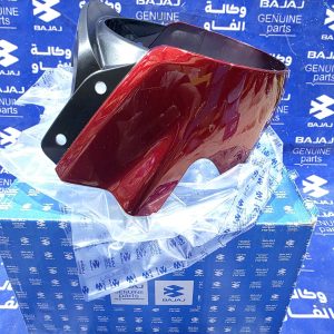 وجه لايت بوكسر احمر ماروني اصلي وكالة