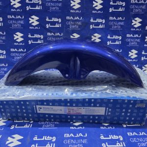 مدكر امامي بوكسر كلاسك ازرق اصلي وكالة