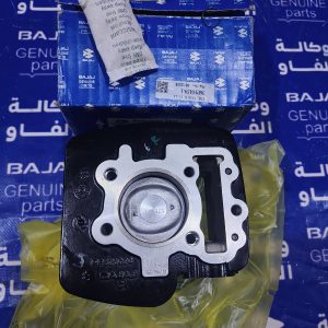 سلندر بوكسر 5 كير اصلي وكالة ليبل اصفر